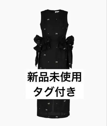 Bibiy. ELODIE FRILL DRESS BLACK