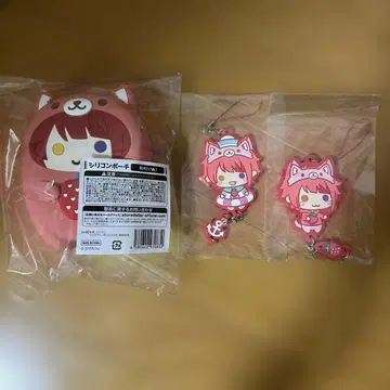 스토푸리 굿즈 리이누군