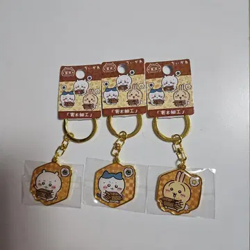 새상품 치이카와 (먼작귀) 지역 한정 키링