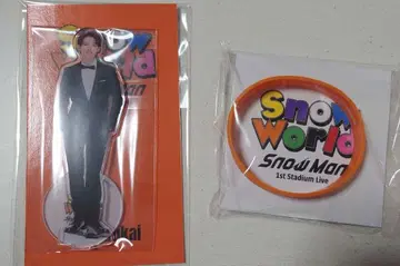 Snow World 무카이 코지 아크릴 스탠드 러버 밴드 미개봉 새상품