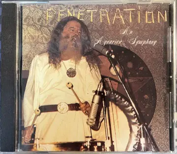 YA HO WHA 13 / PENETRATION 종교 사이키