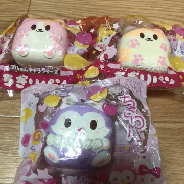 블룸 스퀴즈 3종