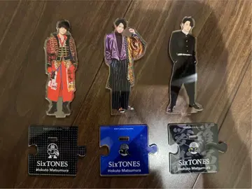 SixTONES 마츠무라 호쿠토 아크릴 스탠드 3점 세트
