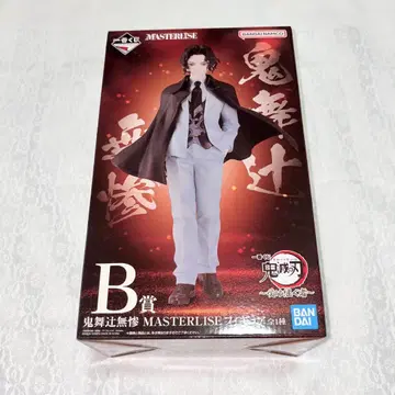귀멸의 칼날 피규어 제일복권 B상 키부츠지 무잔