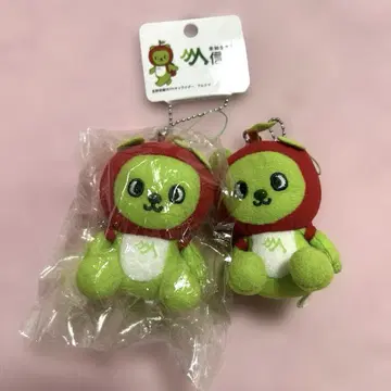 나가노현 마스코트 캐릭터 아루쿠마 키링 2개 세트