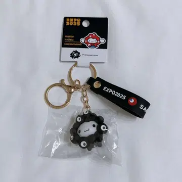 블랙 미야쿠미야쿠 산리오 키링 시나몬