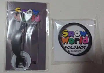 Snow World 메구로 렌 아크릴 스탠드 러버 밴드 미개봉 새상품