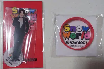 Snow World 미야타테 료타 아크릴 스탠드 러버 밴드 미개봉 새상품