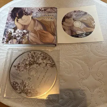 겨울 곰고기
