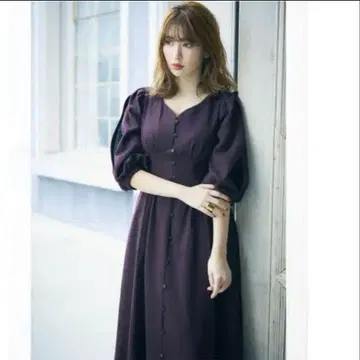 herlipto Inner lace sleeve one-piece