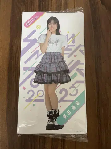 시바타 유나 씨 개인 사진 앨범 한여름 전국 투어 2025 노기자카46