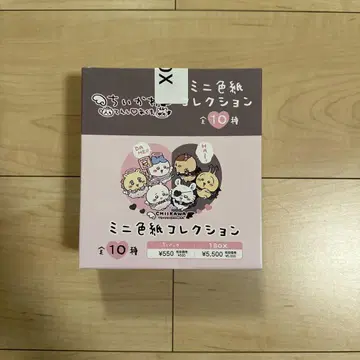 치이카와 미니 색지 컬렉션 천사악마 BOX 미개봉 새상품