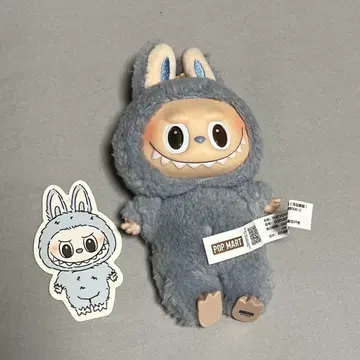 러브브 마카롱 씨솔트 코코넛