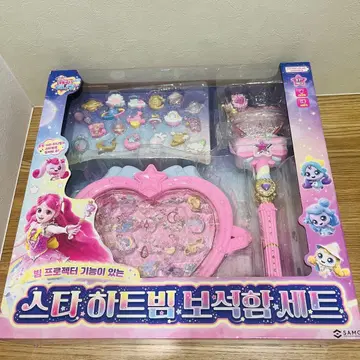슈팅스타 티니핑 스타하트빔 쥬얼리 박스 세트