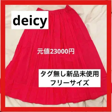 [미사용 새상품] deicy 핑크 플레어 스커트 무릎 기장 오피스 캐주얼