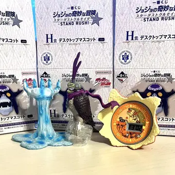 죠죠 제일복권 H상 3세트
