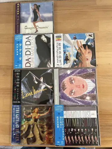 마츠토야 유미 CD 오비 포함 7장 세트