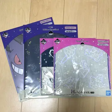포켓몬 제일복권 고스트 타입 묶음 판매