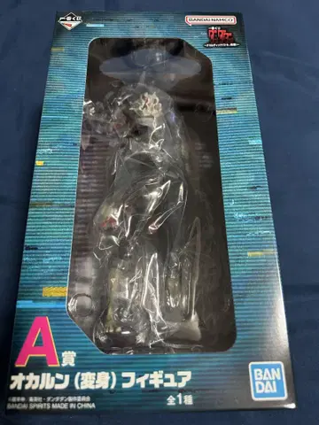 제일복권 다단단 A상 오카룬 변신 피규어