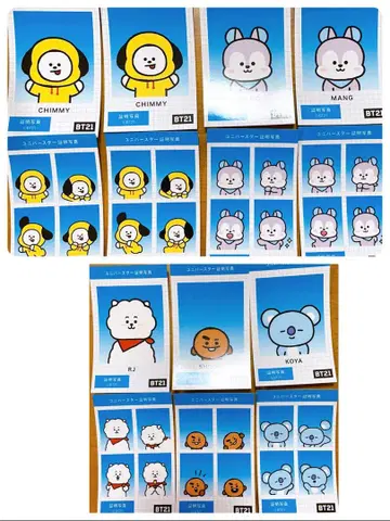 BT21 증명사진풍 스마로이드