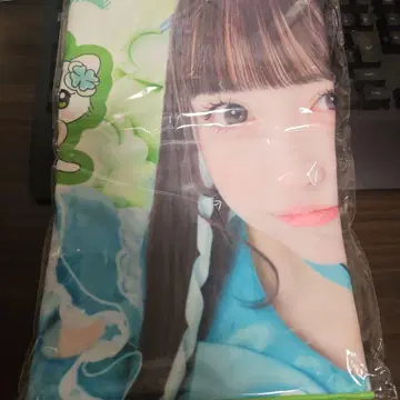 iLIFE! 와카바노아 타월