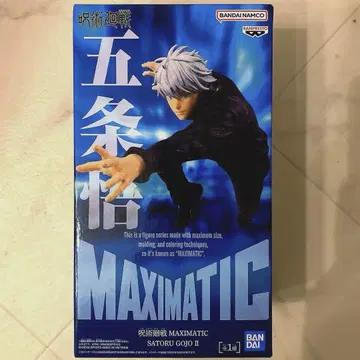 주술회전 MAXIMATIC 고죠 사토루 피규어