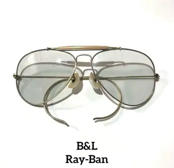 보슈롬 레이밴 B&L 아웃도어즈맨 빈티지