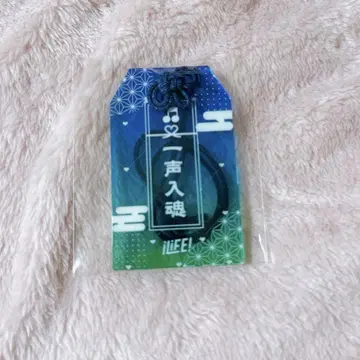 iLiFE! 무도관 ONELiFE 소라시 카렌 C상 아크릴 부적