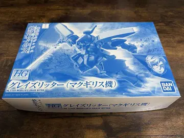 1/144 HG 그레이즈 리터 맥길리스기