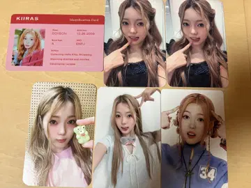 KIIRAS 도영 트레이딩 카드