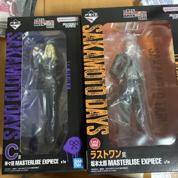 SAKAMOTO DAYS MASTERLISE 제일복권