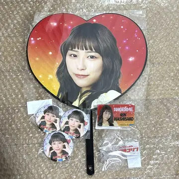 하로!콘 2025 안쥬르므 하시사코 린