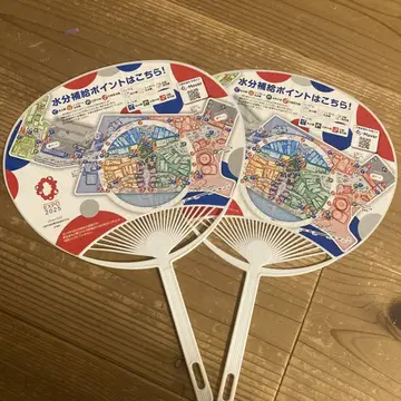 EXPO 2025 간사이 오사카 메트로 지도 디자인 부채 2매 세트