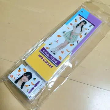 노기자카46 한여름 전국 투어 2025 커스텀 키링 오오코시 히나노