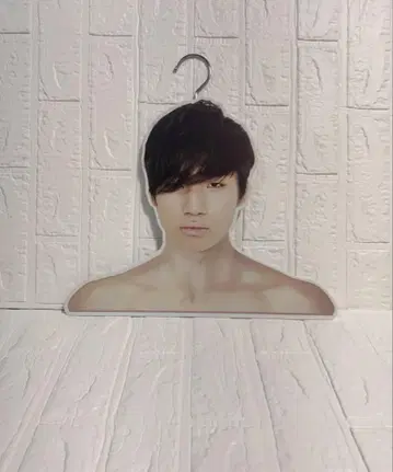 daesung 행거