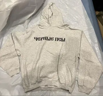 yeezy GOSHA 헤더 그레이 후드티 후디 사이즈 3