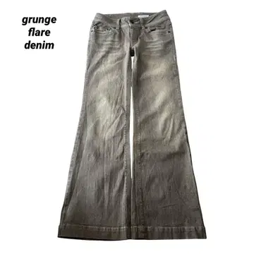 90s 00s archive flare fade denim y2k
