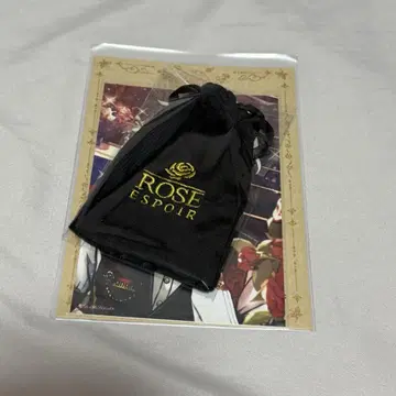 악마 집사와 검은 고양이 아쿠네코 벨리안 팔찌