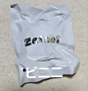 ZB1 Zeroni 비니니 (박스 없음)