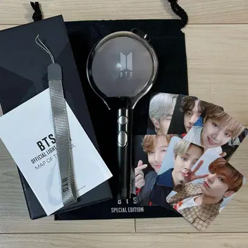 BTS 공식 응원봉