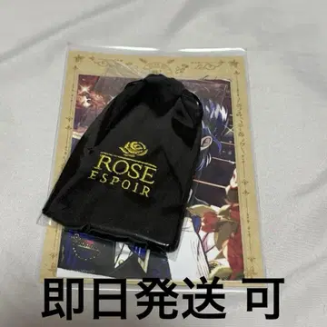 악마 집사와 블랙 고양이 아쿠네코 보스키 팔찌