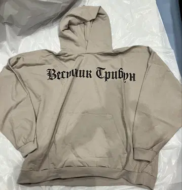 yeezy yzy GOSHA 후드티 후디 사이즈 3
