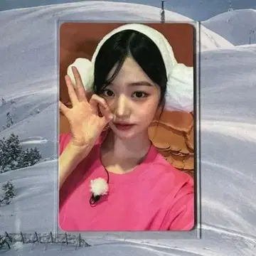 IVE 원영 트레이딩 카드 EMPATHY 회장 한정판 4/27
