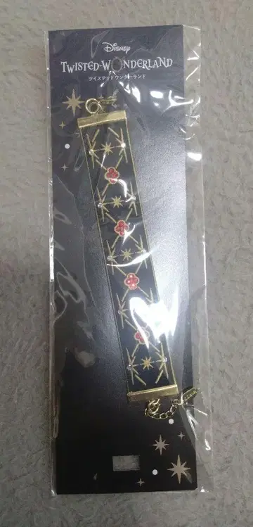 트위스테 자수 레이스 팔찌 하츠 라비율