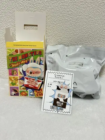 the monsters wacky mart milk