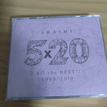 ARASHI 5 x 20 All the BEST!! 1999-2019