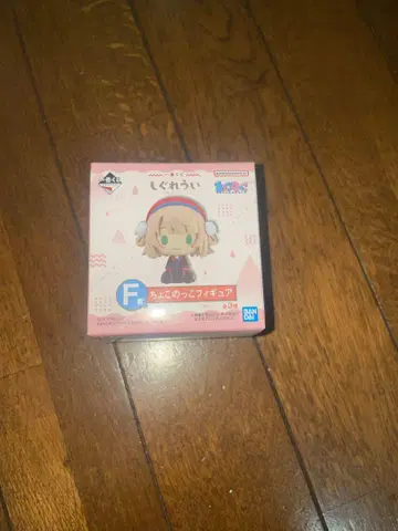 제일복권 시구레우이 F상