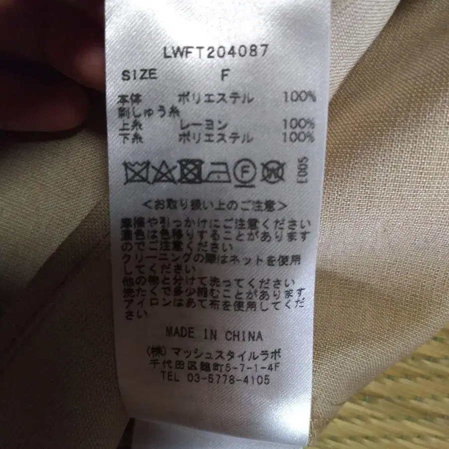 10번째 상품 이미지