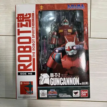 ROBOT혼 RX-77-2 건캐논 ver.ANIME
