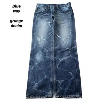 00s Blue way grunge semi flare denim y2k